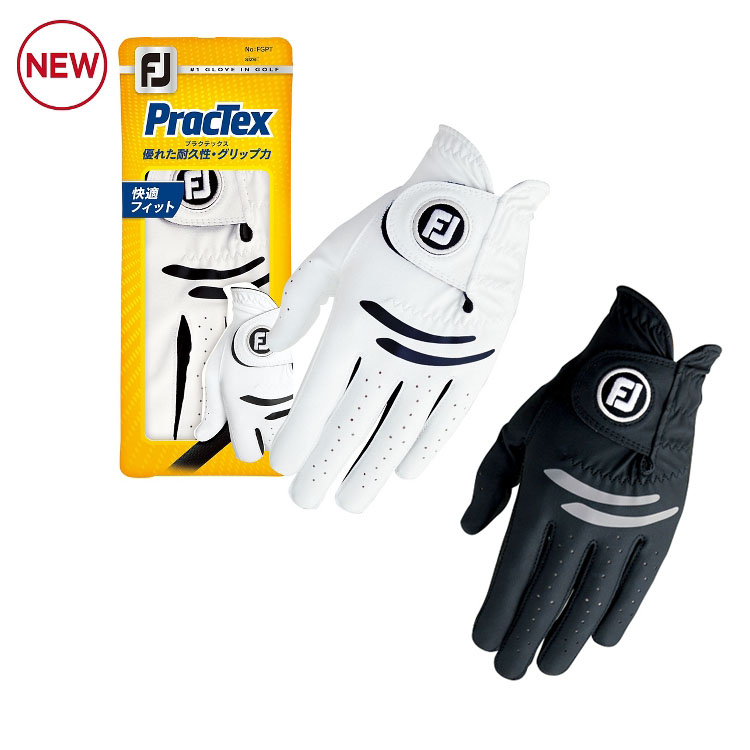Găng tay FootJoy Practex