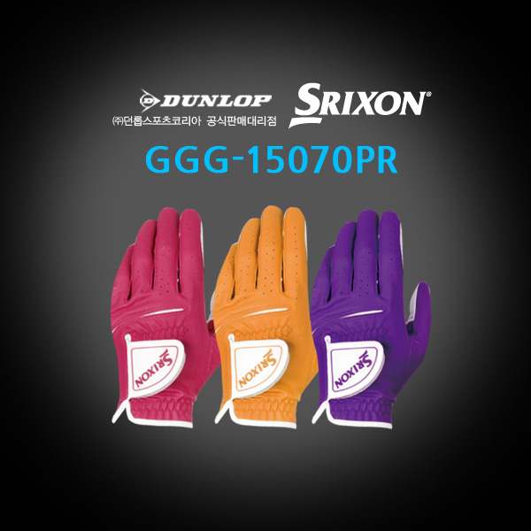 Găng tay golf nữ Srixon GGG-15070PR