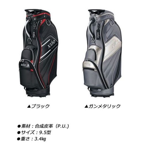 Túi golf Caddy XXIO GGC X104 3 màu sắc