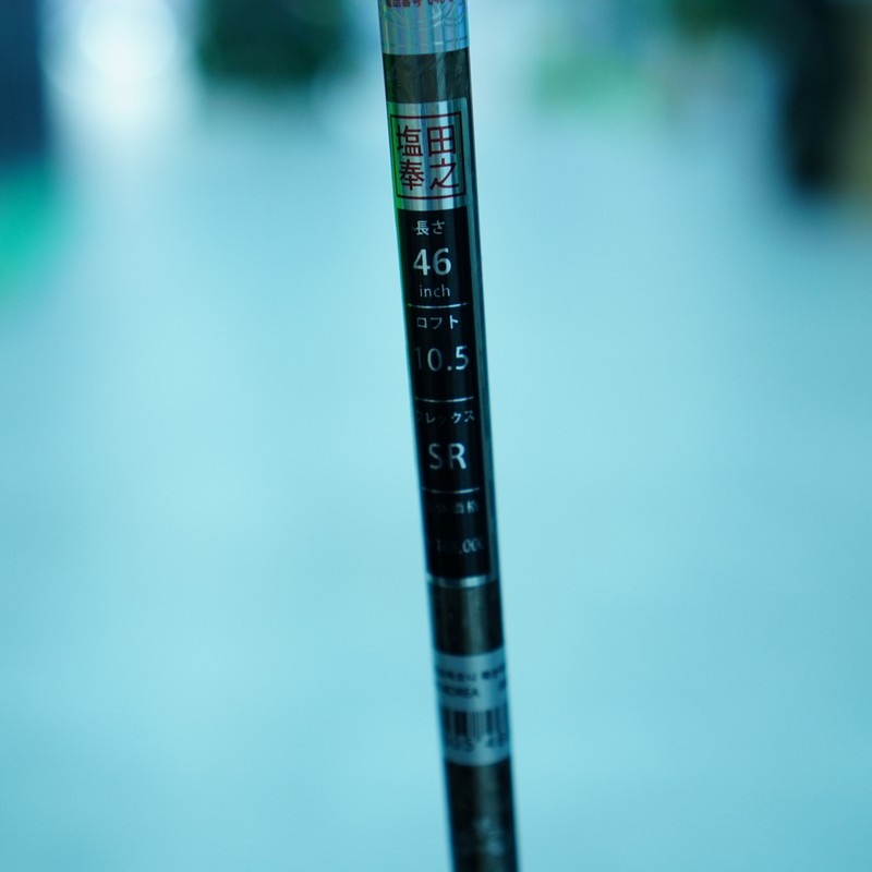 Gậy golf Driver Kenichi S Classic