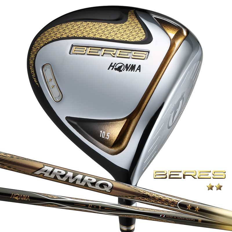 Driver Honma Beres B07 2020 2 sao