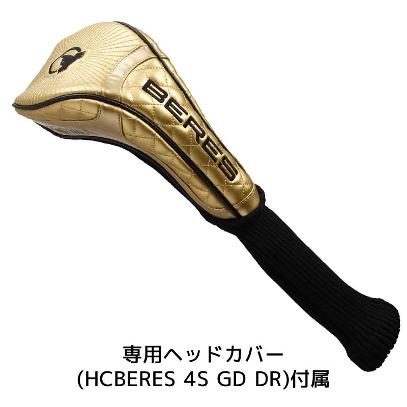 Driver Honma Beres B07 2020 4 sao