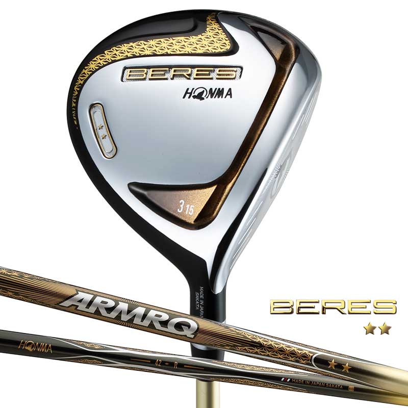Fairway Honma Beres B07 2020 2 sao