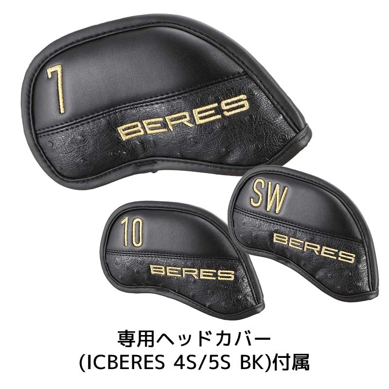 Ironset Honma Beres B07 2020 4 sao 6-11
