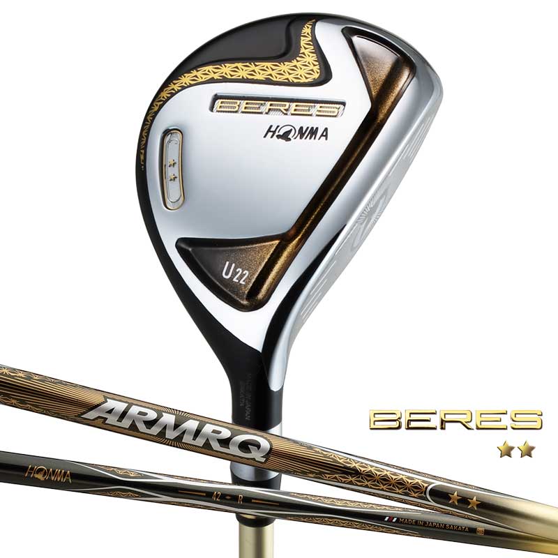 Rescue Honma Beres B07 2020 2 sao