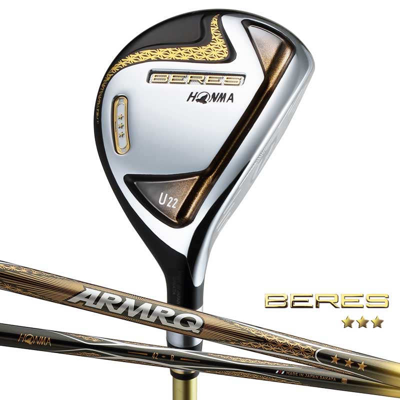 Rescue Honma Beres B07 2020 3 sao