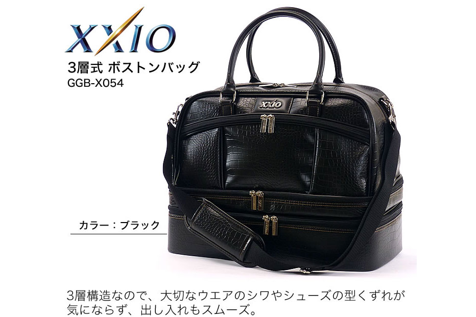 Túi xách golf XXIO GGB-X054