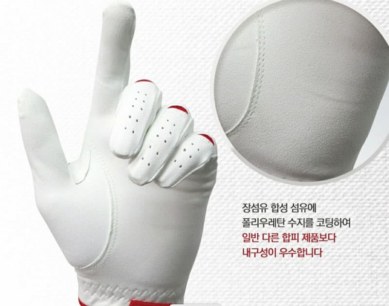 Găng tay của hãng Kenichi có thiết kế thoáng khí, tạo sự dễ chịu