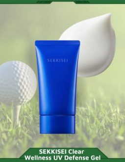 Kem Chống Nắng Chuyên Dụng Cho Golfer SEKKISEI Clear Wellness UV Defense Gel