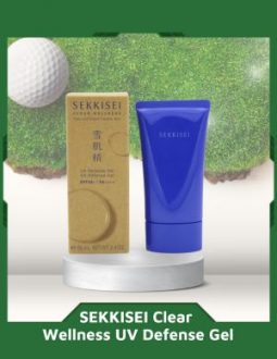 Kem Chống Nắng Chuyên Dụng Cho Golfer SEKKISEI Clear Wellness UV Defense Gel