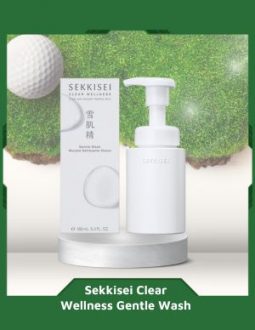 Sữa Rửa Mặt Sekkisei Clear Wellness Gentle Wash (160ml)
