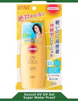 Kem chống nắng chuyên dụng cho golfer Suncut UV Gel Super Water Proof