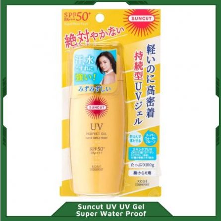 Kem chống nắng chuyên dụng cho golfer Suncut UV Gel Super Water Proof