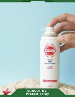 Kem chống nắng SUNCUT dạng xịt UV Protect Spray