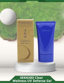 Kem Chống Nắng Chuyên Dụng Cho Golfer SEKKISEI Clear Wellness UV Defense Gel